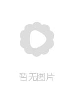 在日本女孩他妈的冒险业余若菜